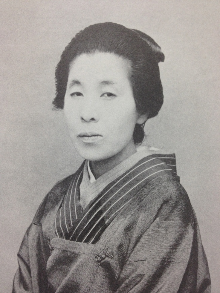 Photo de Uemura Shõen